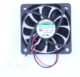 Ventilator Motor - 32040719 Fotokatalitik Filtre Fani(60x60x15)snn [Vestel]