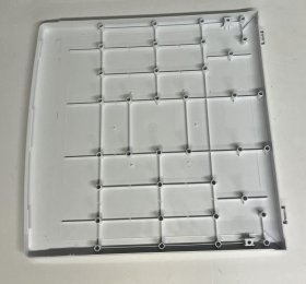 Homa Cover Plate - 20122020009 Top Cover