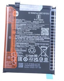 Xiaomi Phone Battery Packs - Bn5j Xiaomi 12t Pro (22081212ug) Akku Li ion 5000mah - 46020000F41Y