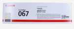 Canon Toner Cartridge - 067 5099c002 Canon Toner Cartridge Yellow 067 1 3k