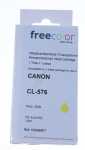 Cartridge - K20969f7 Ink Cartridge Colour 18ml