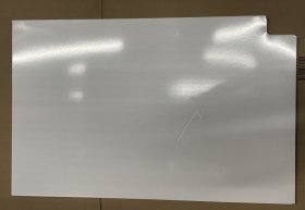 Side Cover Housing - 00689174 Panel Side [Bosch Siemens]