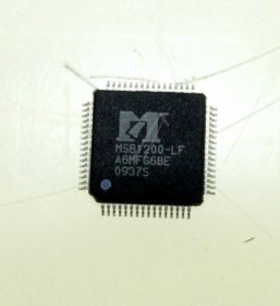 Grundig Ic - 454746r C00960540 Ic-smd Msb1200-lf Lqfp64