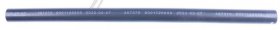 Tube - 00181624 Tube [Bosch Siemens]