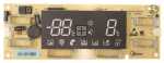 Display Unit - 17131000000097 Display Control Panel [Midea]