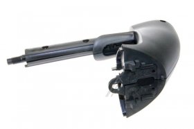 Lower Housing - 00701718 Iron Base [Bosch Siemens]