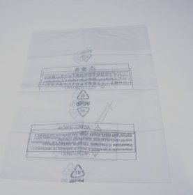 Panasonic Housing Frame - F01068100xn Vinyl Housing