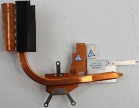 Advent 9617 - Heatsink - 40GL45040-00