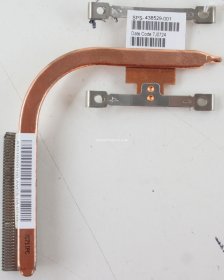 Hewlett Packard 510 - CPU Heatsink - 438529-001